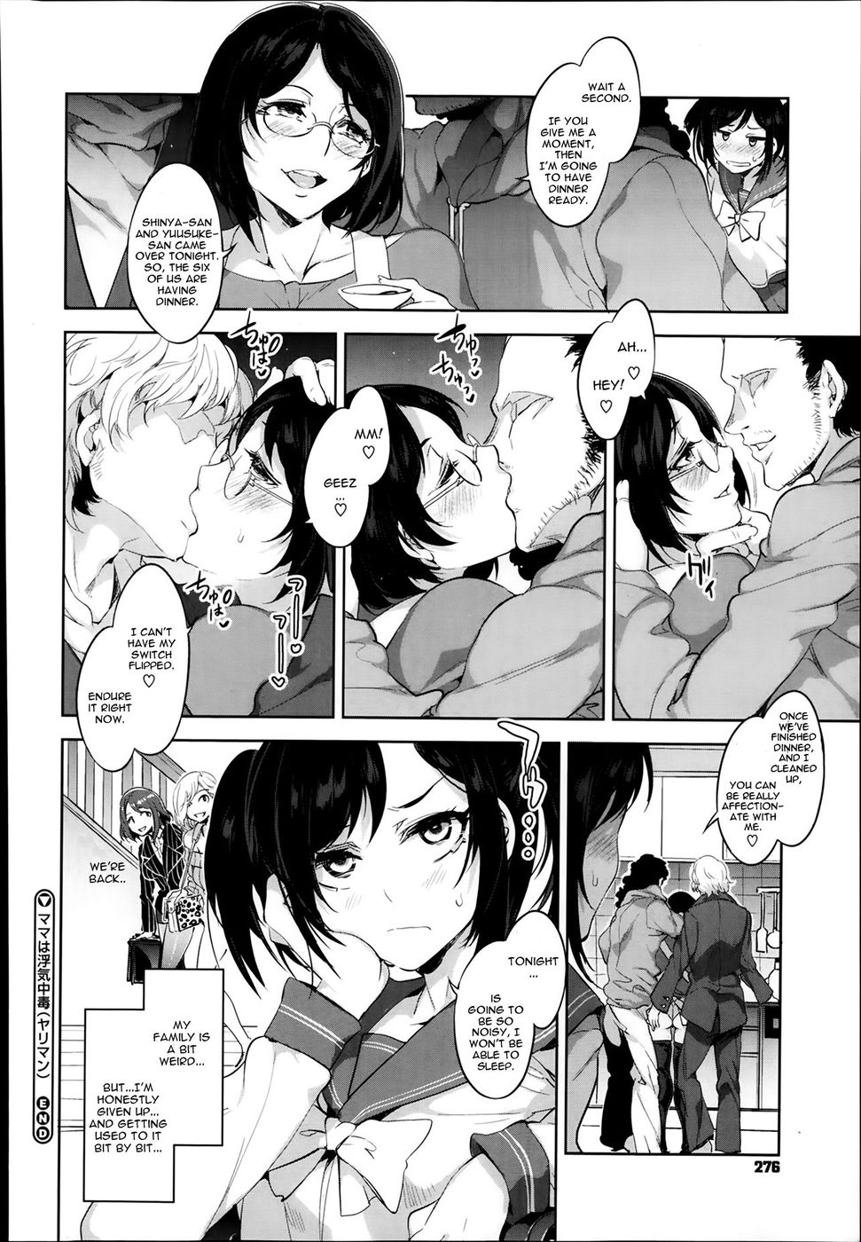 Hentai Manga Comic-Mama Ha Uwaki Yariman-Read-16